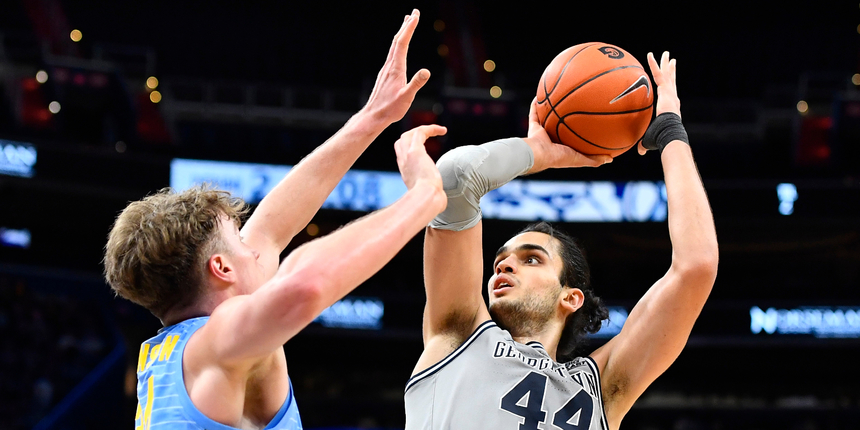 Omer Yurtseven Readies for NBA Draft, Looks Back on Hoya Career